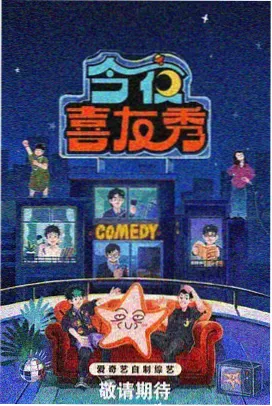 登鹳雀楼古诗配图